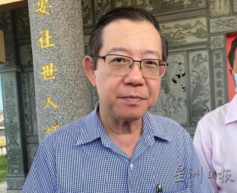 敦马:为何林冠英没被调查?“支持政府发表种族主义言论就没事”