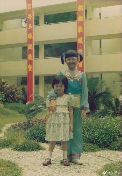 断绝姐妹关系 孙燕姿曾调侃胞妹“挑剔又讨厌”