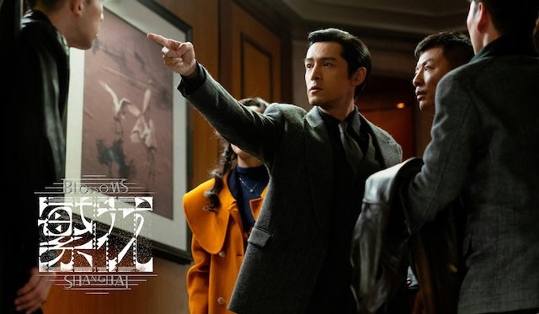 新剧收视高开低走 胡歌演技被弹油腻