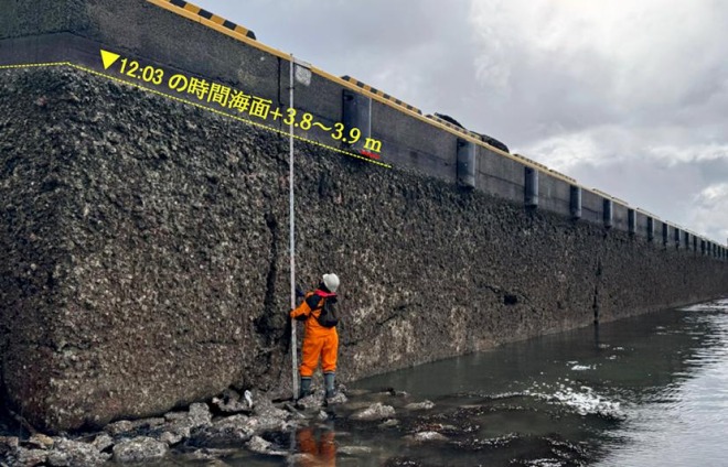 日强震灾区防波堤及礁岩隆起4公尺 专家:数千年一次