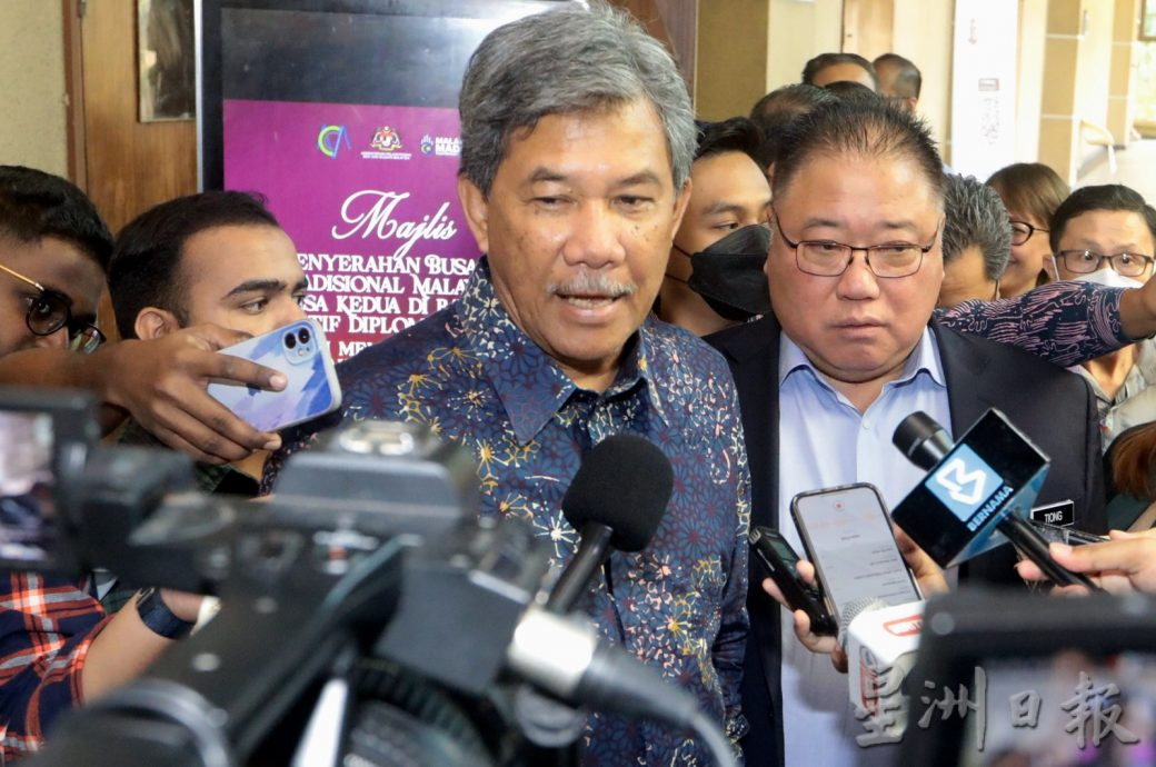 日本东京羽田机场飞机相撞和7.6级地震 外长:无大马人受影响