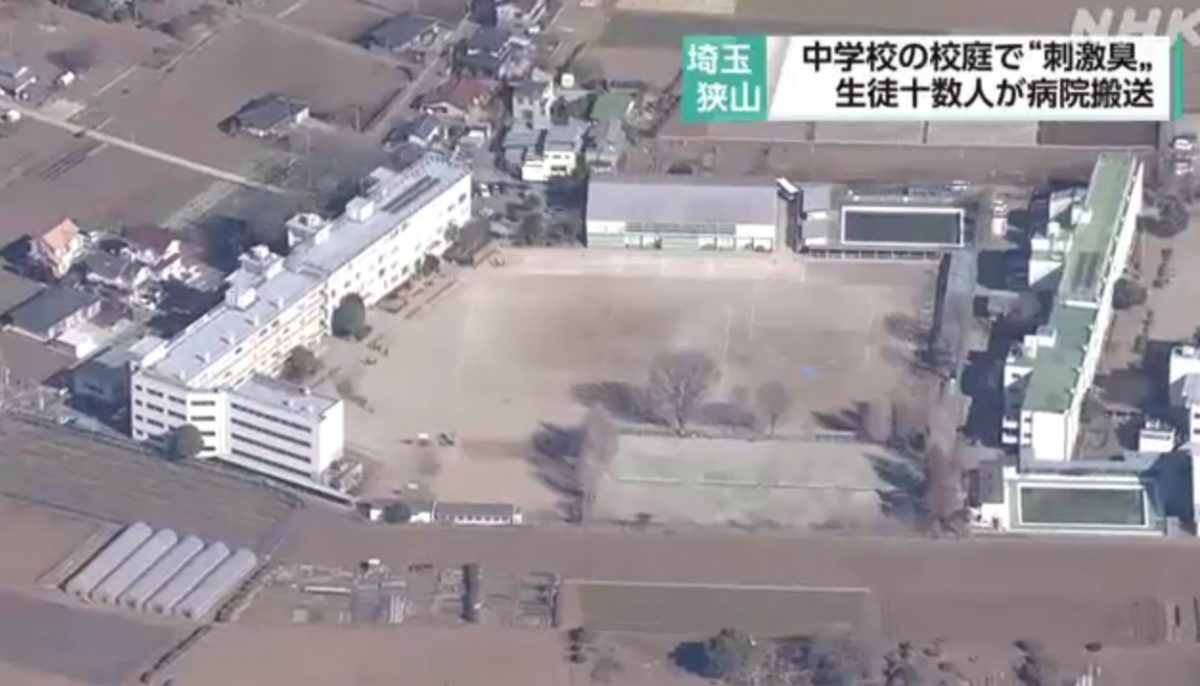 日本国中操场突传恶臭 学生喉咙刺痛、眼睛痛送院