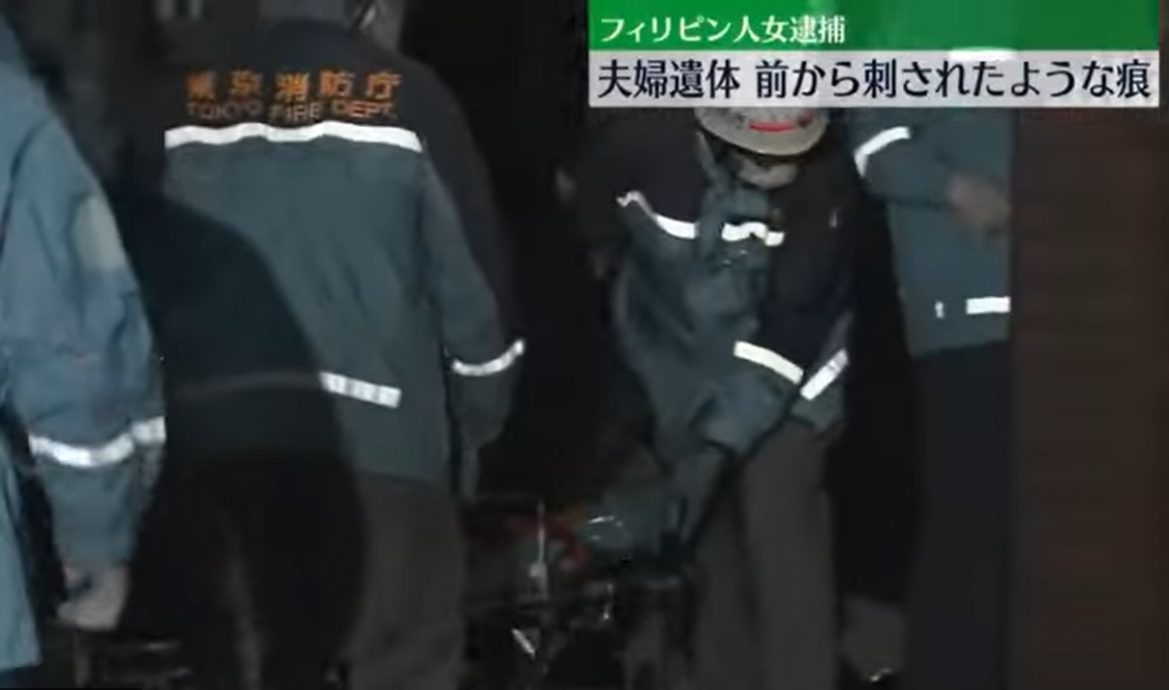 日本夫妇遭藏尸地板夹层 长子菲籍前女友被捕