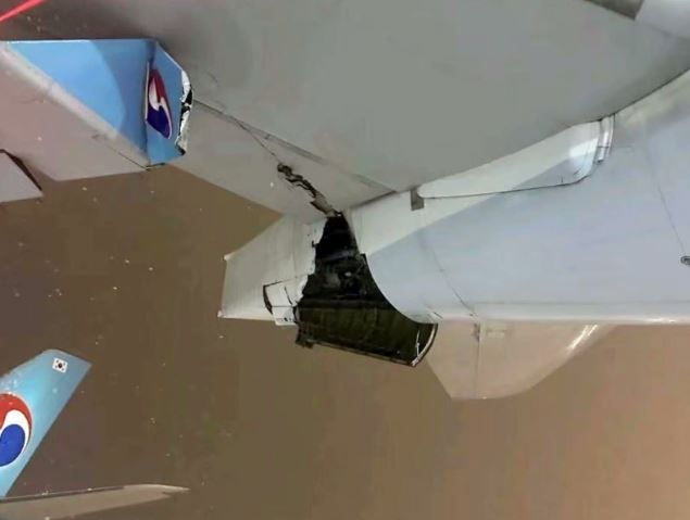 日本新千岁机场两机碰撞“机身刮出大洞”　撞击原因出炉