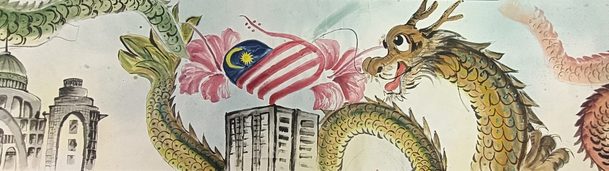 早报可头(大都会)巴生福建会馆与雪隆颜氏公会联办,28日邀您共赏2024呎长巨龙卷