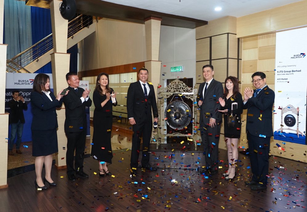 早盘马股(网络)