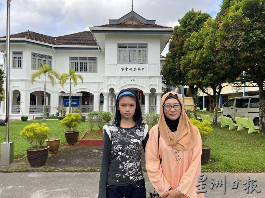 土著家长送子女上独中