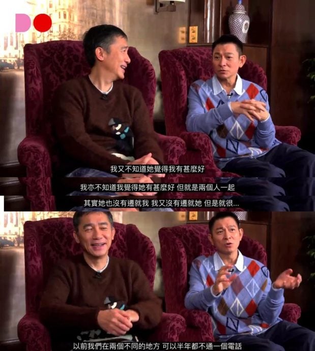 曾与朱丽蒨半年不通电话 刘德华被亏惨过异地恋