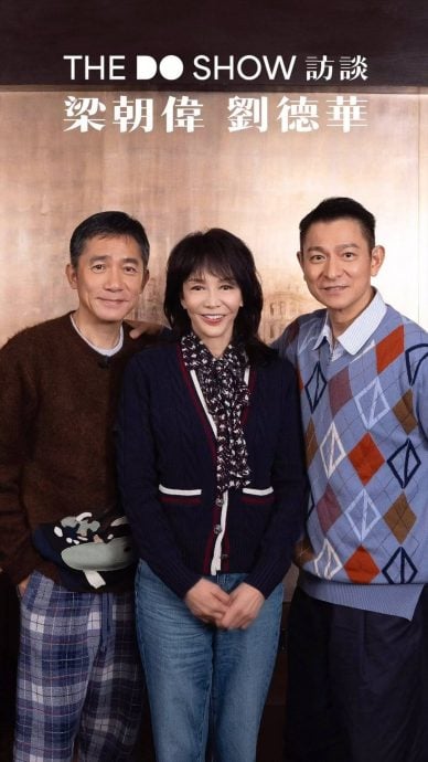 曾与朱丽蒨半年不通电话 刘德华被亏惨过异地恋