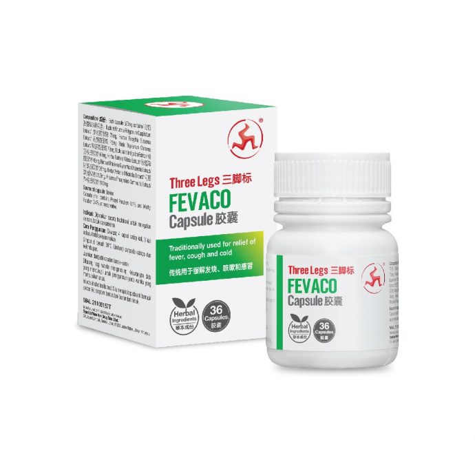 本报活动:三脚标赞助新山和麻坡松鹤手礼。