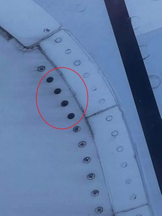 机翼4颗螺栓消失 乘客吓坏紧急停飞