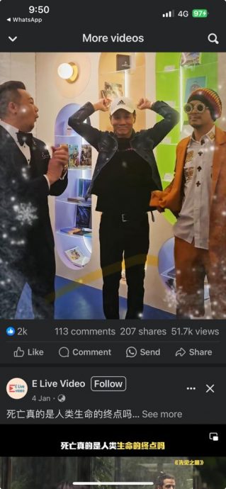 林德荣亲证王雷没被禁入境 同框黄明志自侃黑粉最爱