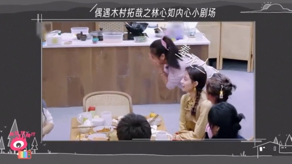 林心如连2天巧遇木村拓哉 自称被“钓”遭蔡少芬1句话拍醒