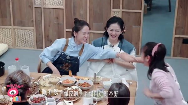 林心如连2天巧遇木村拓哉 自称被“钓”遭蔡少芬1句话拍醒