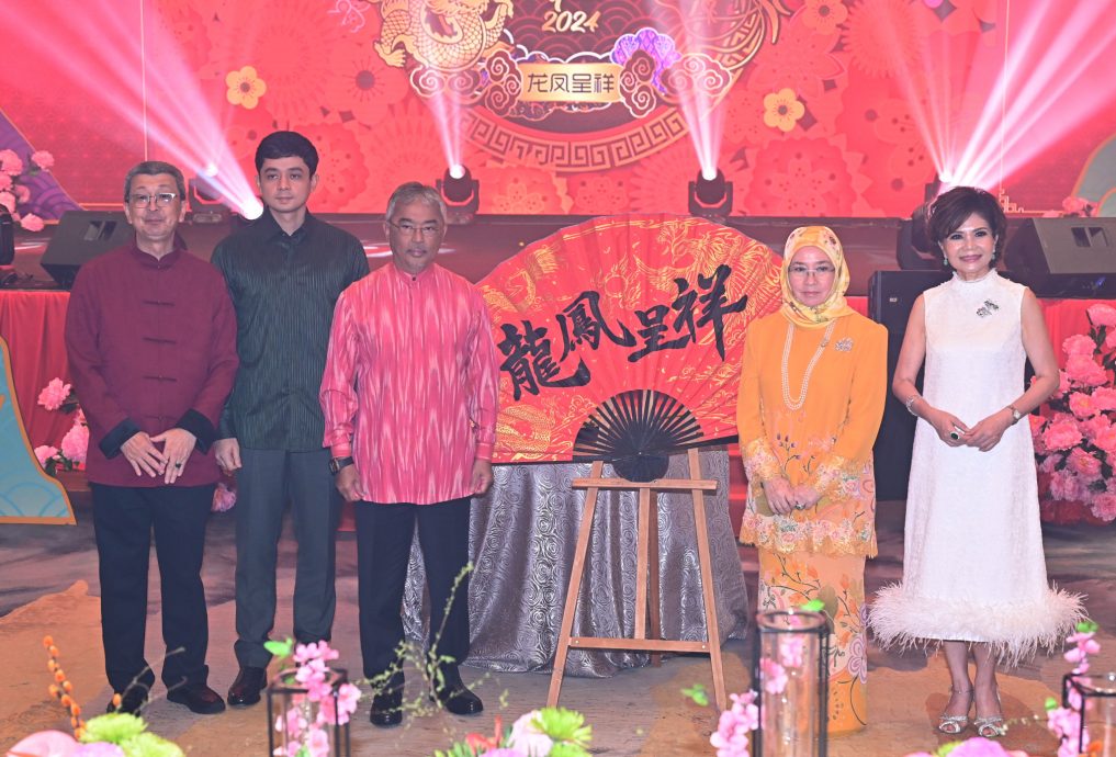 林木生集团新春午宴