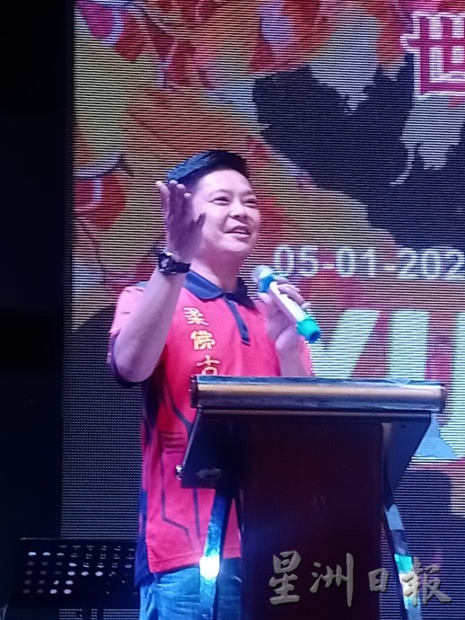 柔: “2024年世界龙王争霸赛”迎宾宴 汇集国内外舞龙队精英