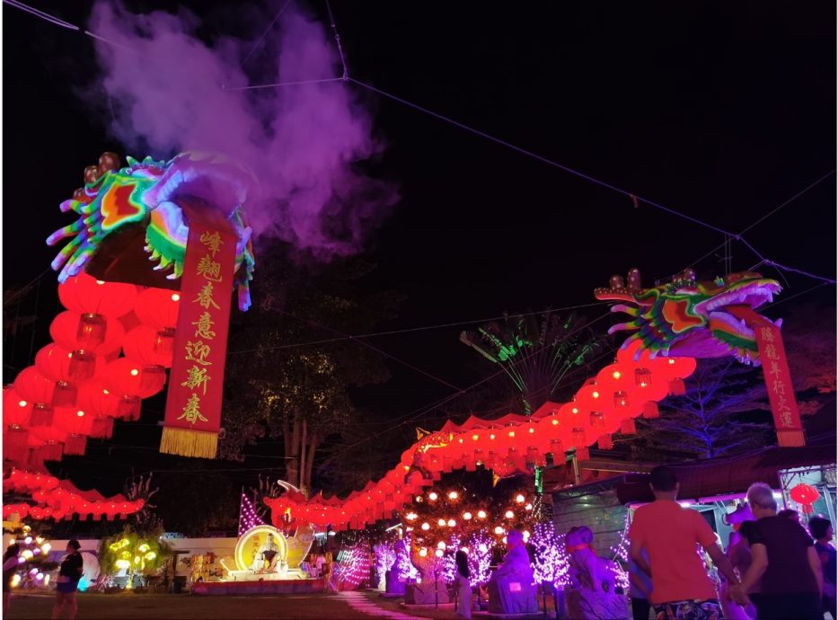 柔︰利民达云峰宫“夜光”迎龙年,冀成游客打卡景点