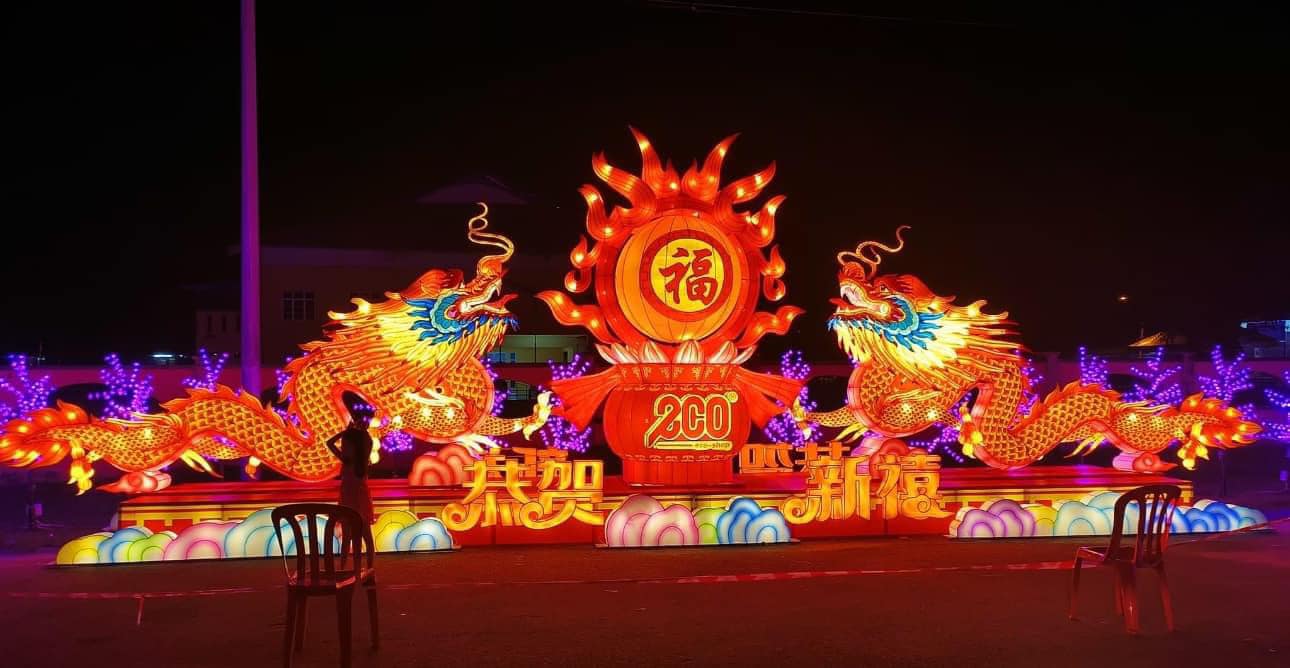 柔︰利民达云峰宫“夜光”迎龙年,冀成游客打卡景点