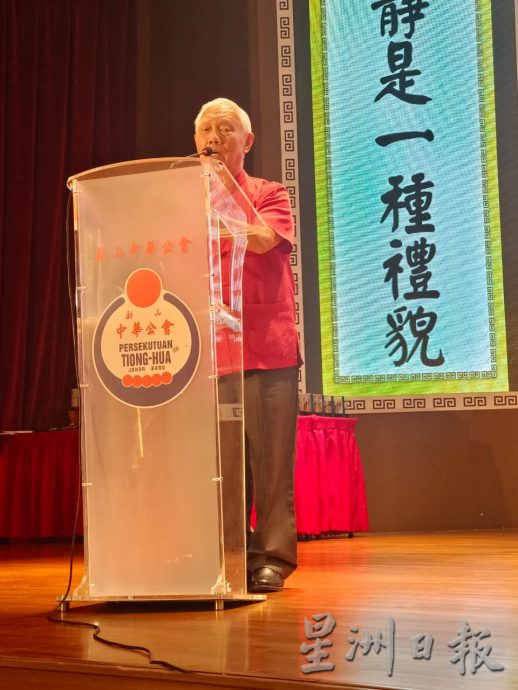 柔: 何朝东:柔苏丹就任元首 相信可团结人民