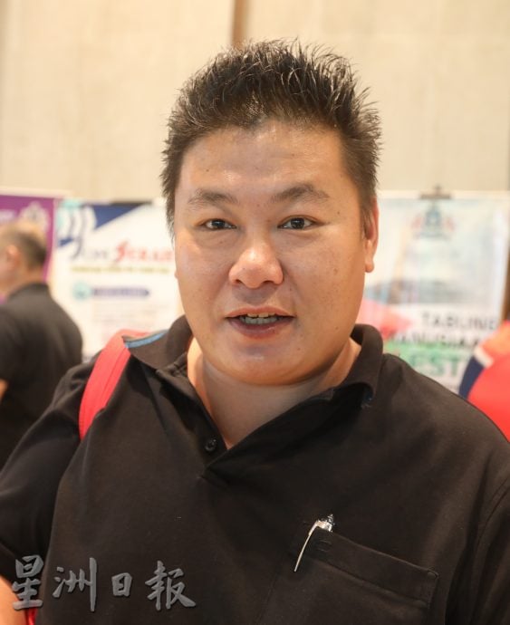 柔: 新山市厅拍卖活动反应热 报废车变二手商的“宝”
