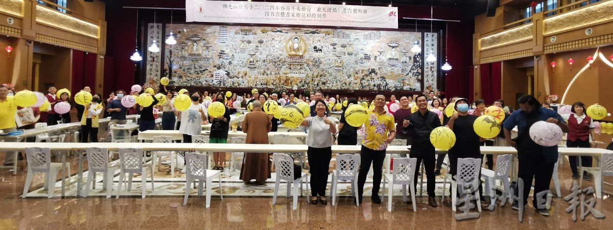 柔: 新马寺迎龙年造势活动 500灯笼题字绘画制创意龙