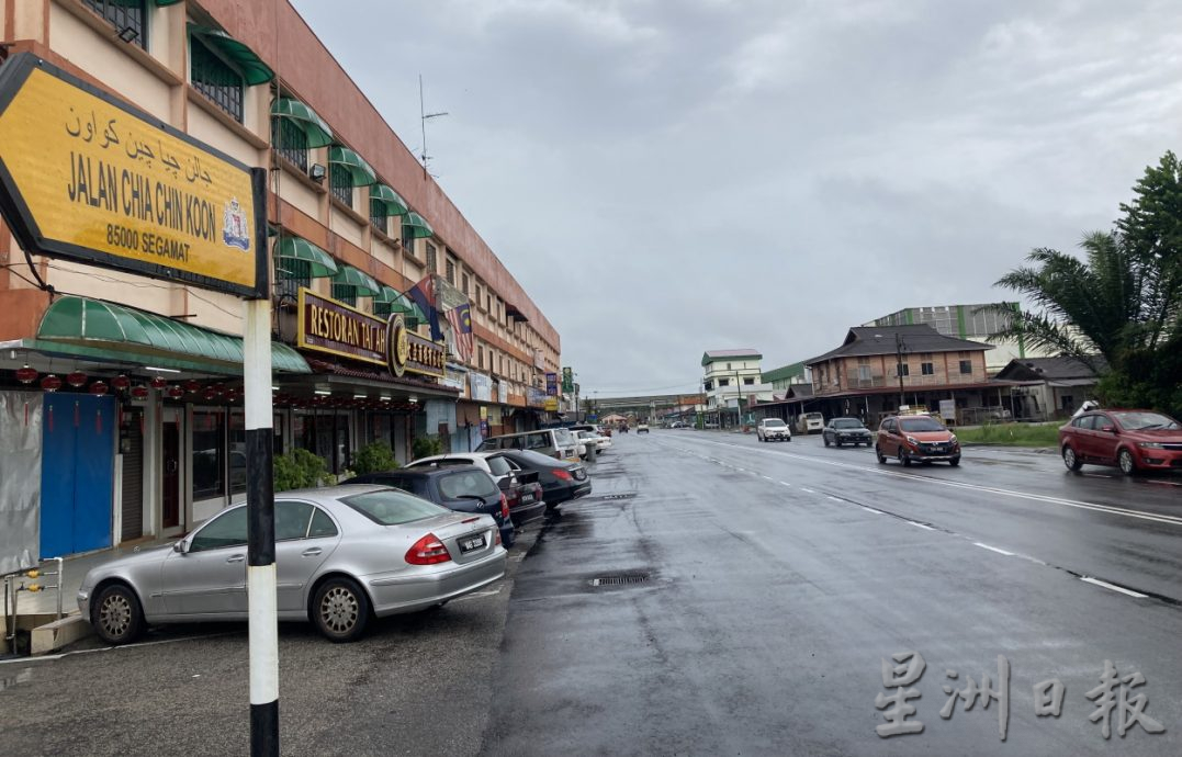 柔: 昔市更新特区规划草案 公众咨询期明日截止