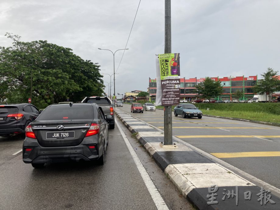 柔: 昔市更新特区规划草案 公众咨询期明日截止