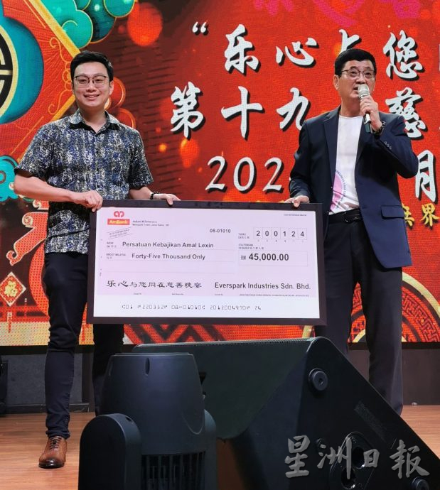 柔: 让人民对肾病有所警觉 乐心善社洗肾中心推口号