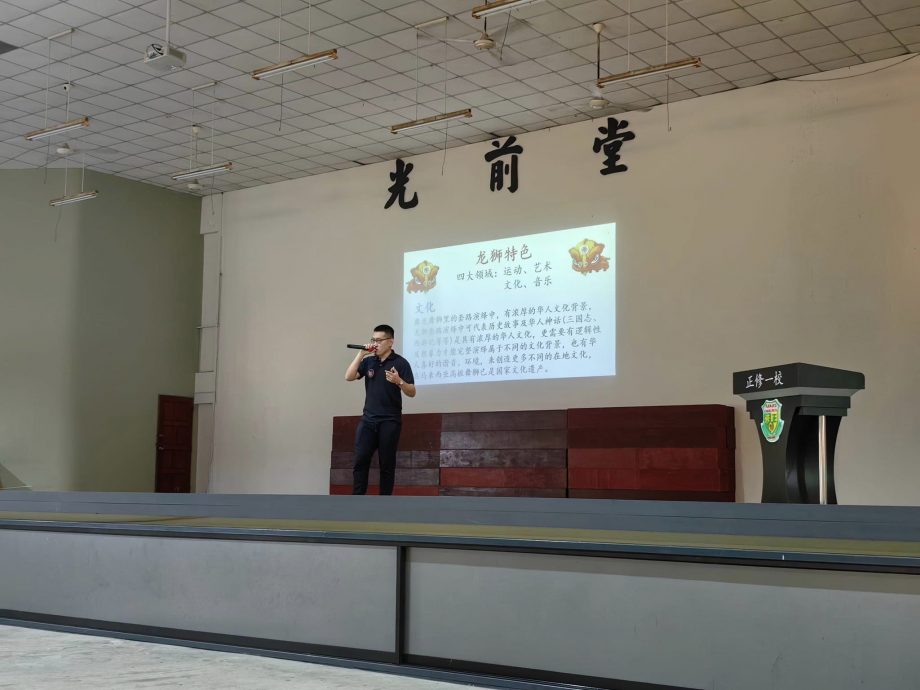 柔:【今日面谱】(1月18日刊):学习积累+机遇促成多元发展,李益全享受“斜杠”状态