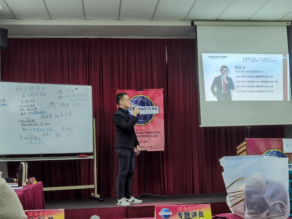 柔:【今日面谱】(1月18日刊):学习积累+机遇促成多元发展,李益全享受“斜杠”状态