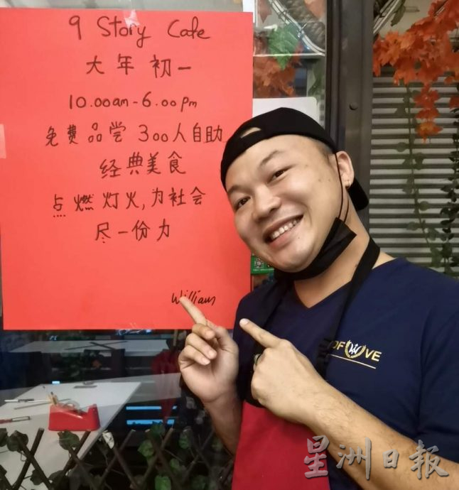 柔:【善心美事】:餐厅老板捐盒饭物资 救助贫户流浪汉逾10年