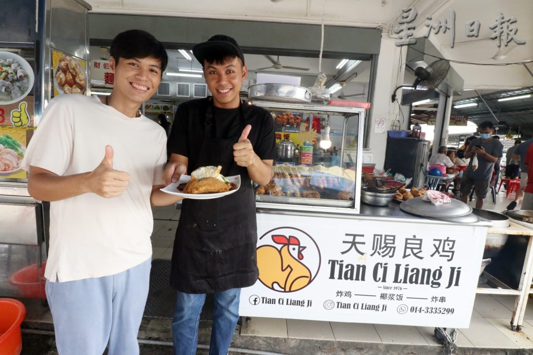 柔：【食客指路】（1月30日刊）饭带椰香炸鸡鲜嫩多汁 “天赐良鸡”俘虏饕客