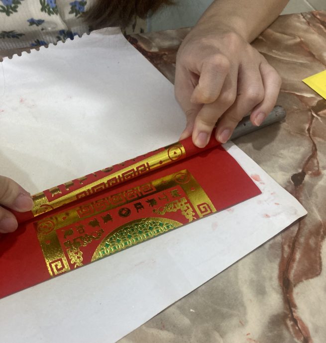 柔:今日面谱(25/1见报):少女制一桶金迎新年