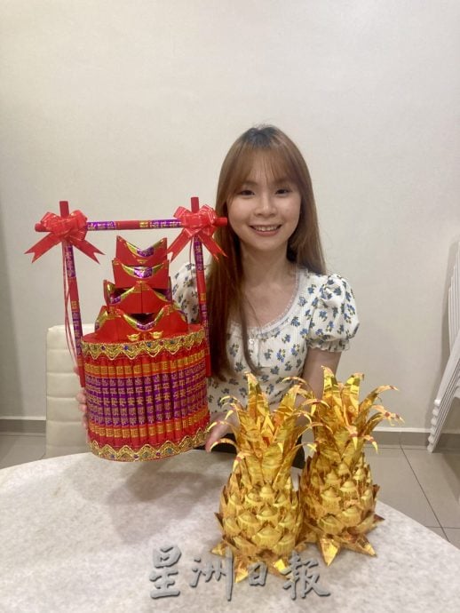 柔:今日面谱(25/1见报):少女制一桶金迎新年