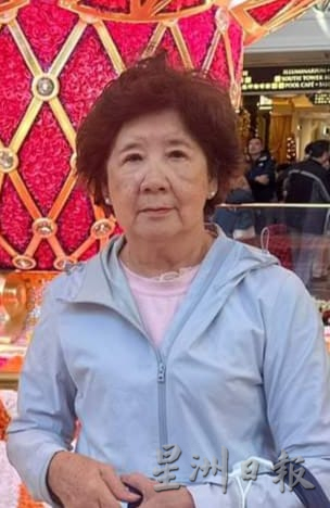 柔:封底:这些人那些事:居銮海南会馆