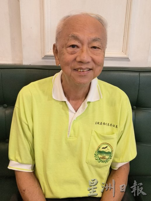柔:封底:这些人那些事:居銮海南会馆