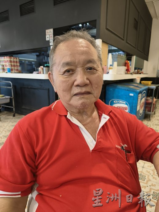 柔:封底:这些人那些事:居銮海南会馆