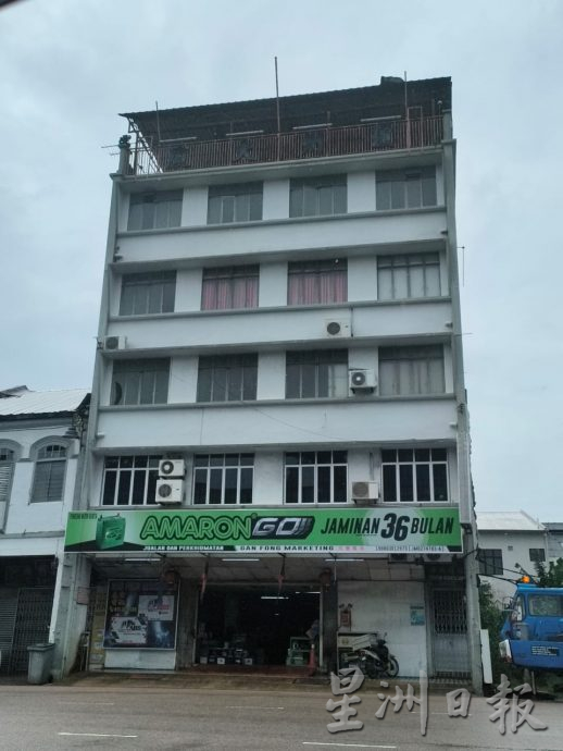 柔:封底:这些人那些事:居銮海南会馆