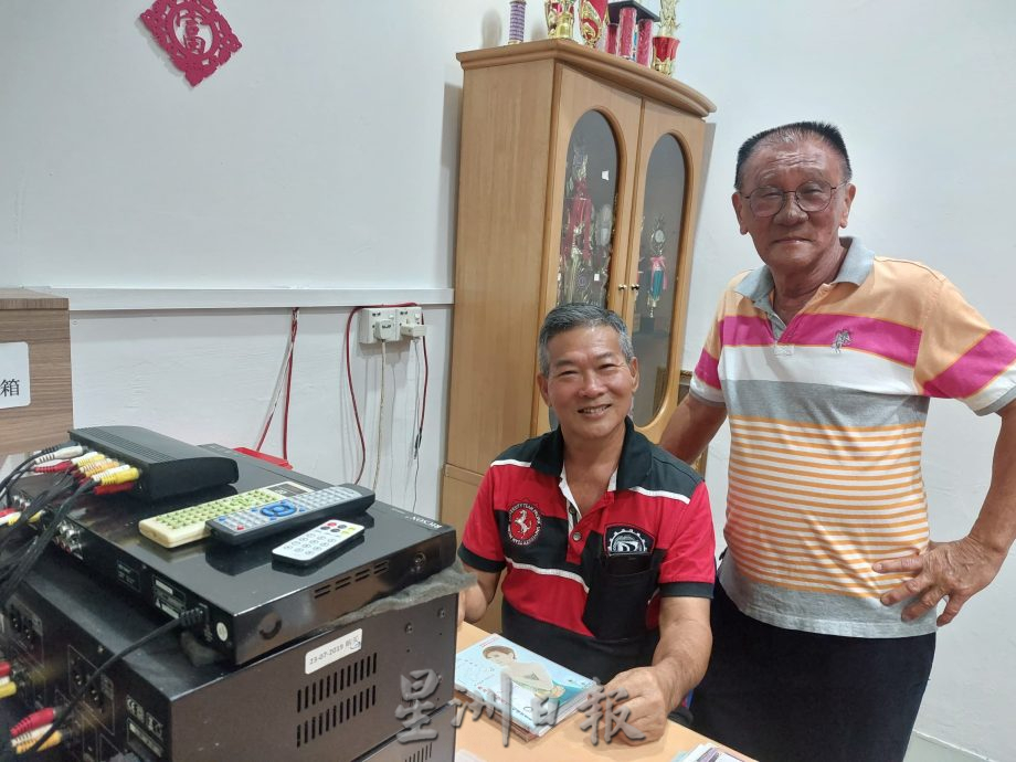 柔:封面:善心美事(1月24日刊):新邦令金乐龄中心:人生下半场的欢乐聚点