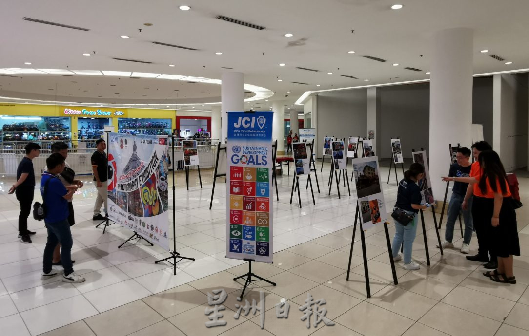 柔:封面:善心美事: 慢飞天使参与摄影活动,走入社区打破刻板印象