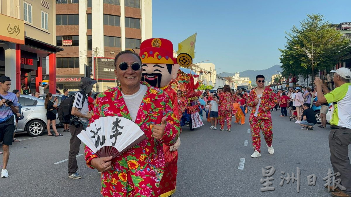 柔:峇华团新春庆典大游行 8000人参与其盛喜迎春