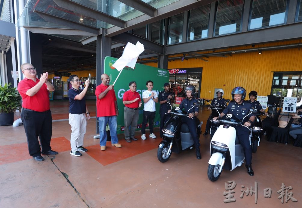 柔:新闻: 依城低碳计划3.0奖掖 双威城辅警获2电动摩托