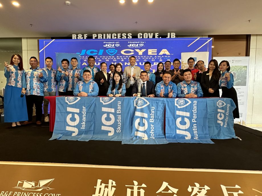 柔:新闻:2024年马来西亚国际青商企业创意奖,201至622接受报名