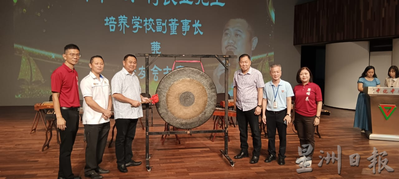 柔:新闻:《乐响皇城》柔小学华乐赛 153学生展现华乐造诣