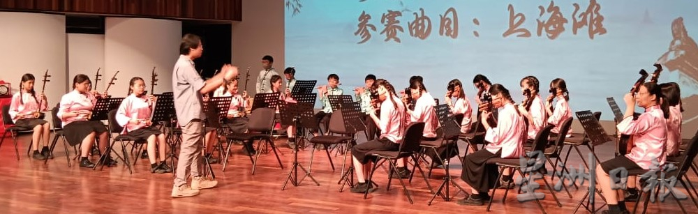 柔:新闻:《乐响皇城》柔小学华乐赛 153学生展现华乐造诣