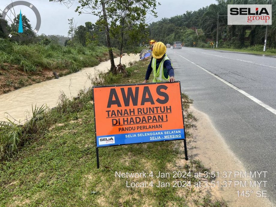 柔：新闻：兴楼路段坍塌 驾驶者受促小心