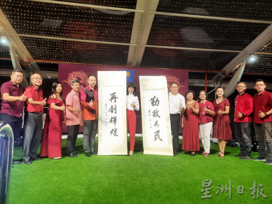 柔:新闻:李俊滽:若续保持种族对立 国家将分裂无法前进