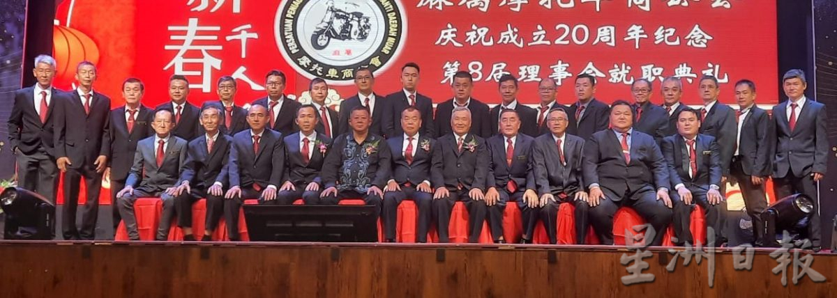 柔：新闻：锺明石：新消费人信贷法令打击摩托车信贷业务