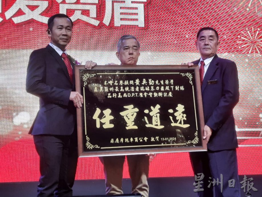 柔：新闻：锺明石：新消费人信贷法令打击摩托车信贷业务