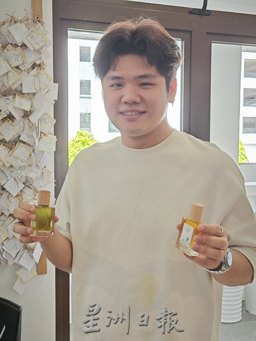 柔:时尚记事簿:见报日1月13日:疗愈手作香薰正悄悄掳夺时下年轻男女的心。